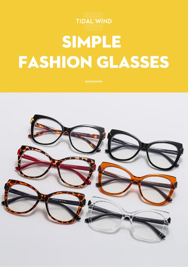 Mode Marke Luxus Design Retro Oversize Leopard Dame Rahmen Photochrome Anti Blau Licht Hyperopie Lesebrille 0 Bis + 6 – Detail 5