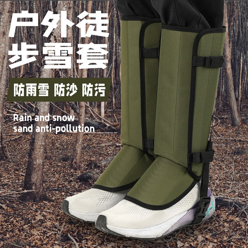 outdoor-anti-snow-leg-covers-hiking-and-mountaineering-sports-anti-snow-anti-sand-anti-mud-tight-shoes-and-leg-guards