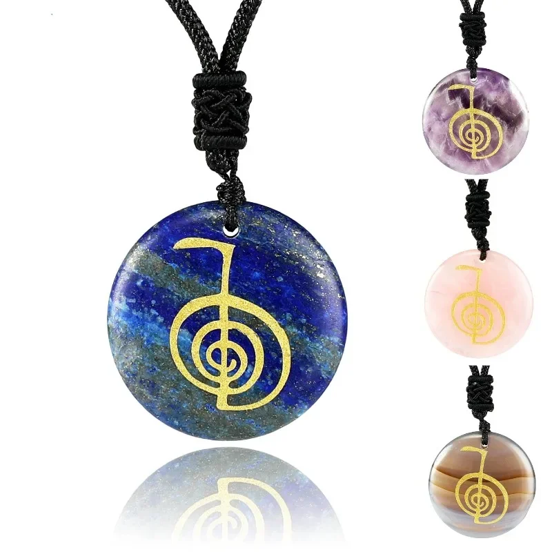 

1 Piece Natural Chakra Semi-precious Stone Lapis Quartz Amethyst Crystal Reiki Healing Cho Ku Rei Symbol Pendant Necklace