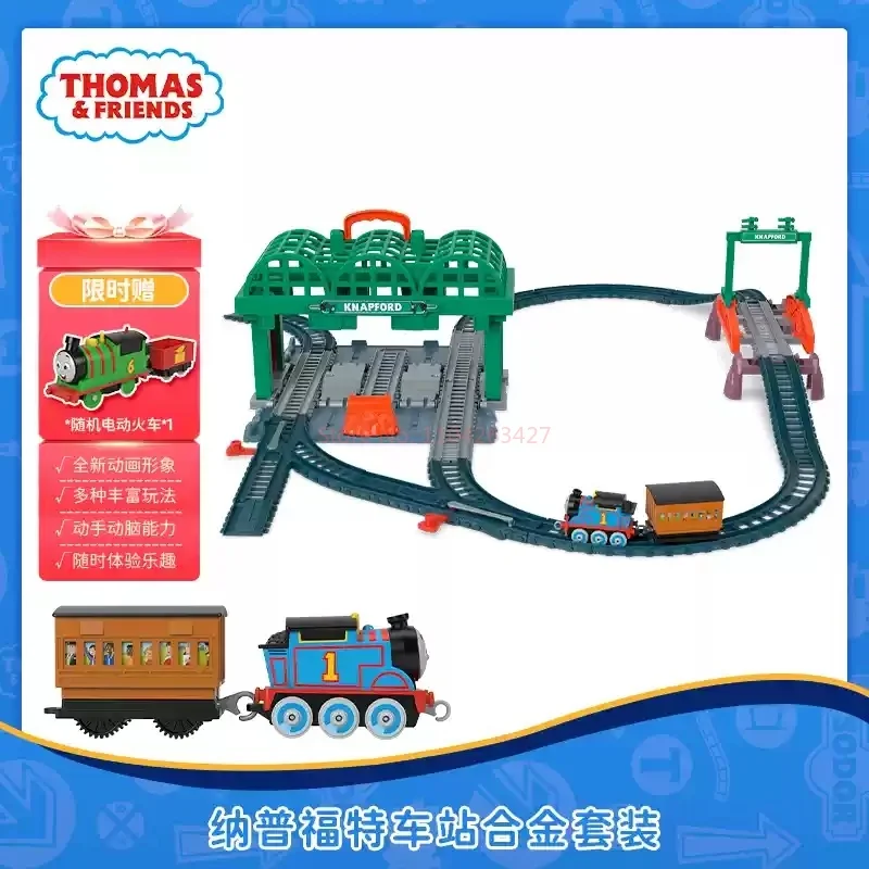 Neue Thomas und seine Freunde, niedliche Thomas Track Master-Serie, Napford-Station, Legierungsset, Kinderzug, Spielzeug, Kindergeburtstagsgeschenke