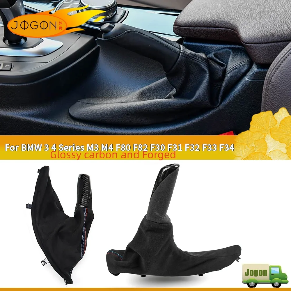 

JOGON 100% Genunie Carbon Fiber Alcantara Car Interior Center Handle Brake Bar Trim For BMW 3 4 Series F30 F34 F82 F80 2012-2019
