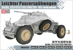 Heavy Hobby LM-35025 1/35 WWII Leichter Panzerspahwagen Germany sd.kfz.221/222/223/260/261 Off-road Wheel