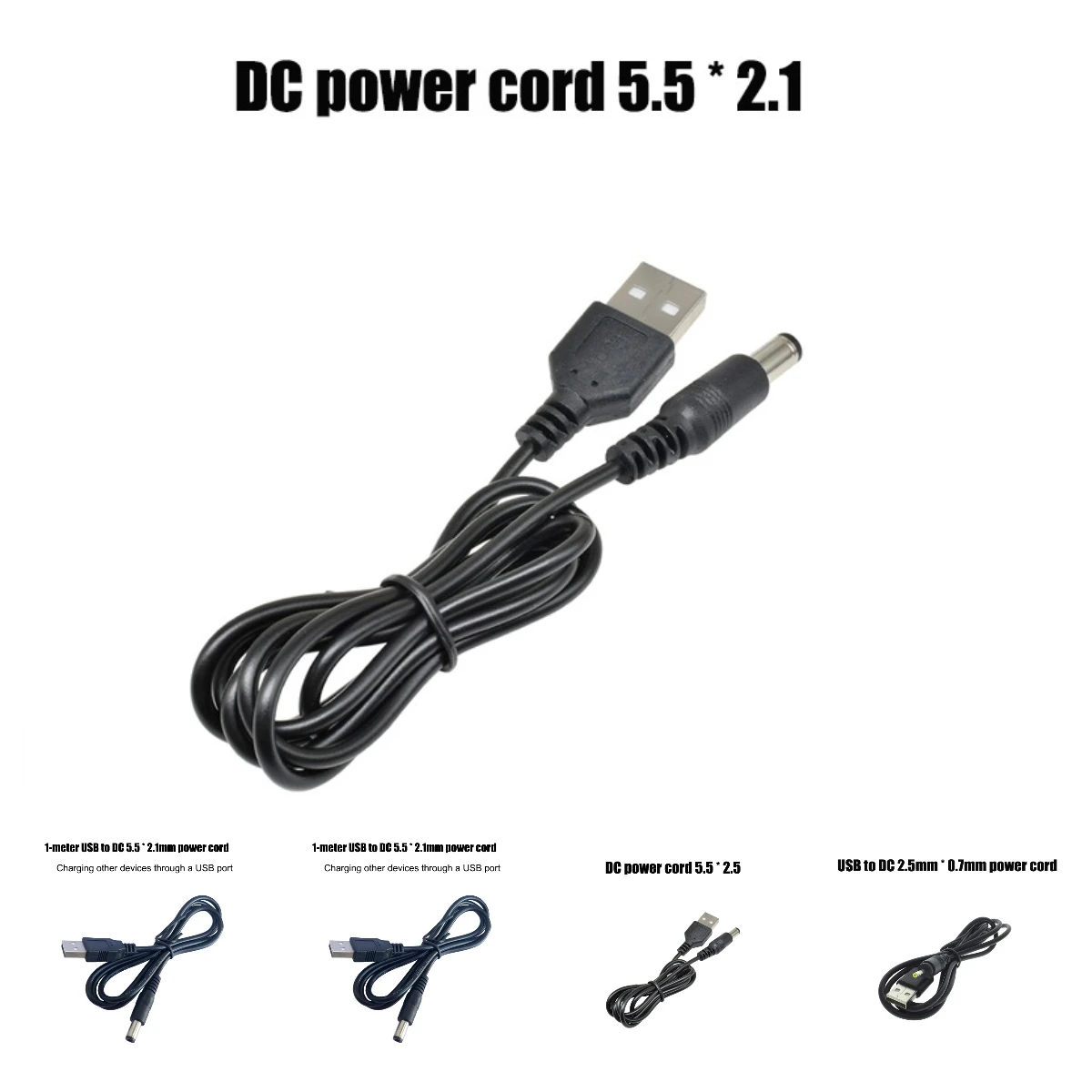 

USB To DC 5.5 * 2.1 Charging Cable Portable Optical Drive Hard Drive Pure Copper DC Power Cord Large Round Mouth 1 Meter