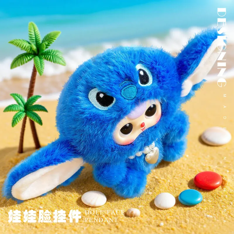 Boîte aveugle en peluche Disney Stitch, figurine en vinyle, pendentif de sac en peluche, porte-clés lapin Anime, boîte mystère, poupée en peluche moelleuse, cadeau pour enfants