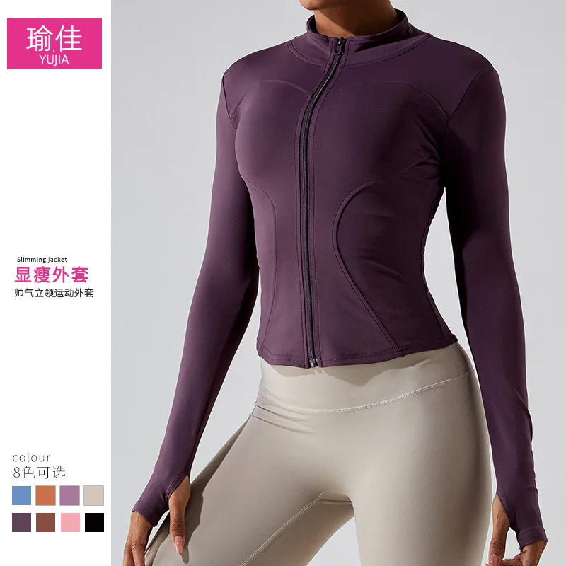 YJ-Autumn and Winter Nude Feel Yoga Clothes Long-Sleeved Women's Zipper Sports Slim-Fitting Yoga Coat Workout Clothes Top