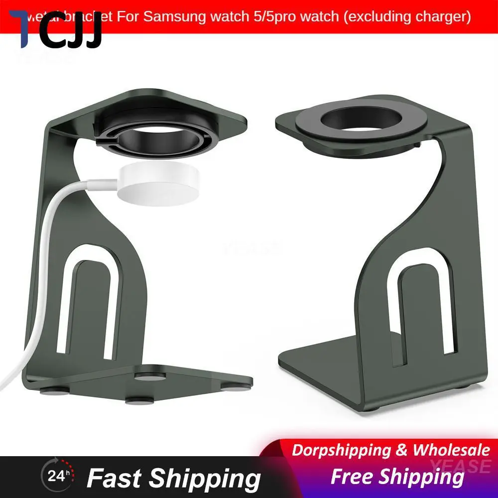 Suitable For samsung Bracket Metal Bracket Suitable For samsung Watch Convenient To Use Frontier High Quality Demand Smooth