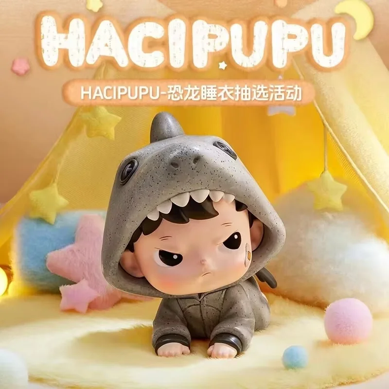 In Stock Genuine Hacipupu Dinosaur Pajamas Limited Edition Action Figure Cute Doll Collection Figurines Kid Toy Birthday Gift