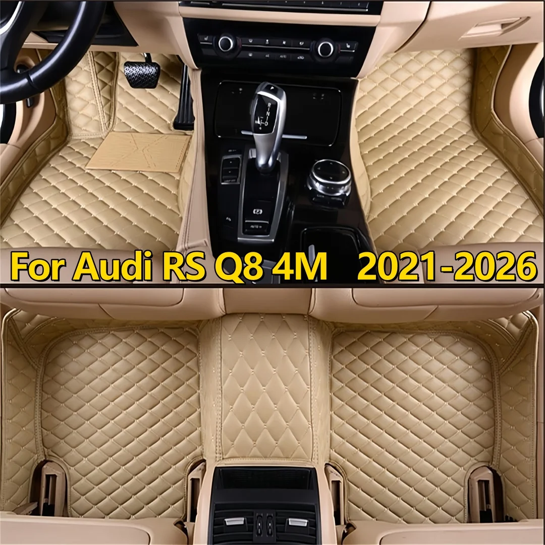 Car Floor Mat For Audi RS Q8 4M 2021 2022 2023 2024 2025 2026 Waterproof Pads Car Carpet Floor Mats Car Accessories