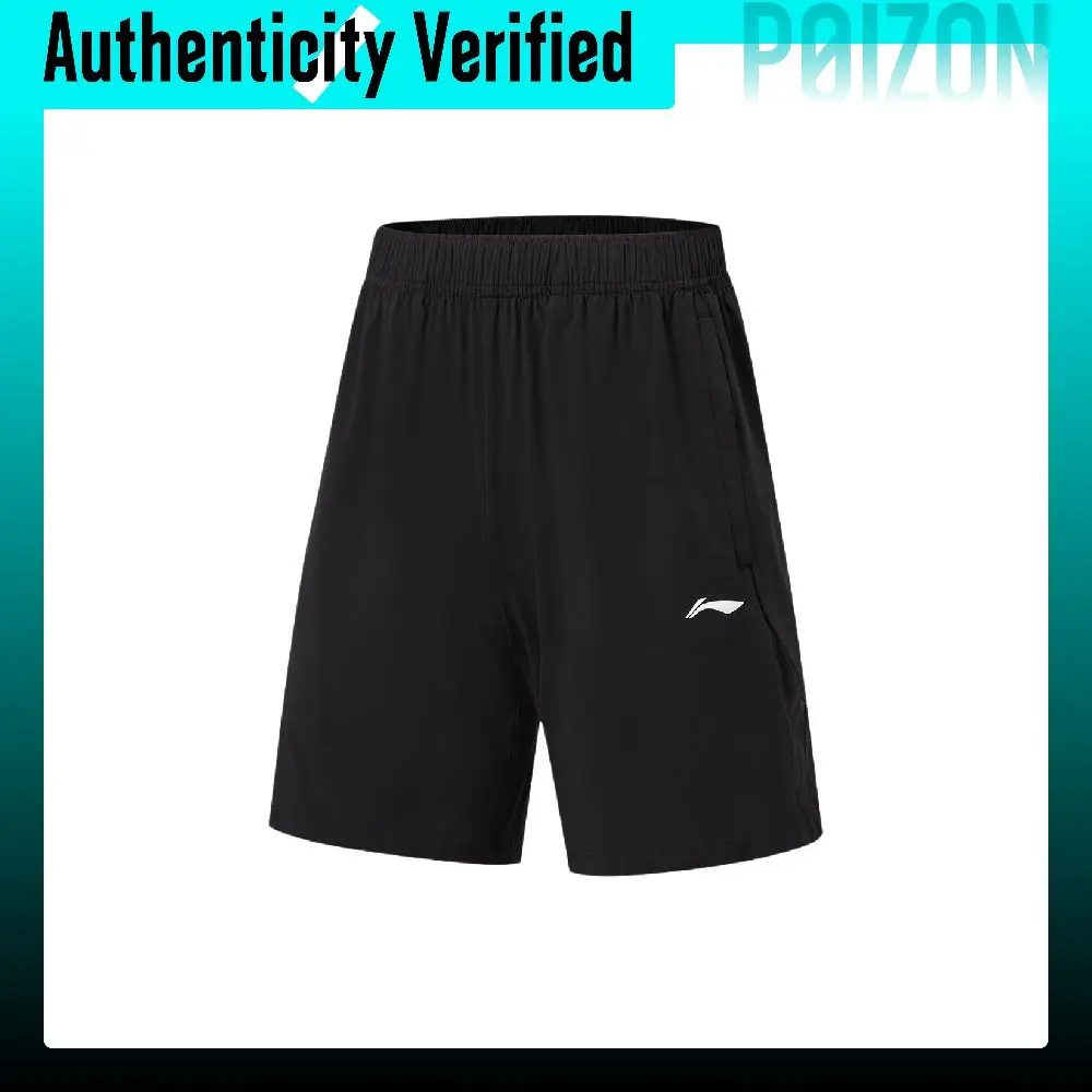shorts-de-sport-de-la-serie-fitness-de-li-ning-modele-aksw321-1-pour-hommes