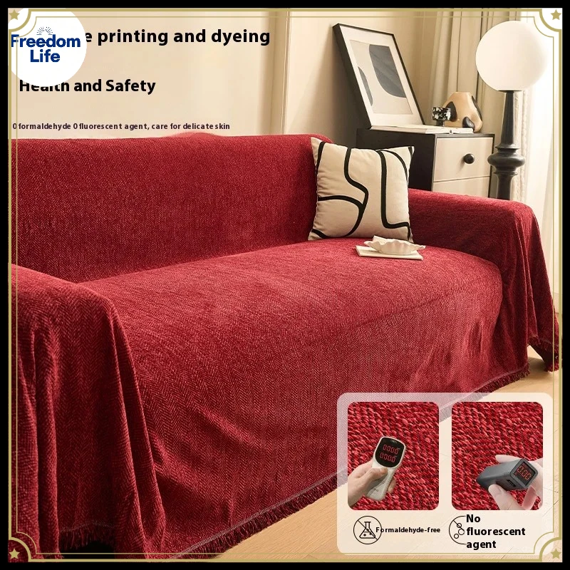 Chenille Sofa Towel Full Cover Home Pure Color Herringbone Pattern Sofa Cover Anti Cat Scratching Sofa Blanket Seat Covers