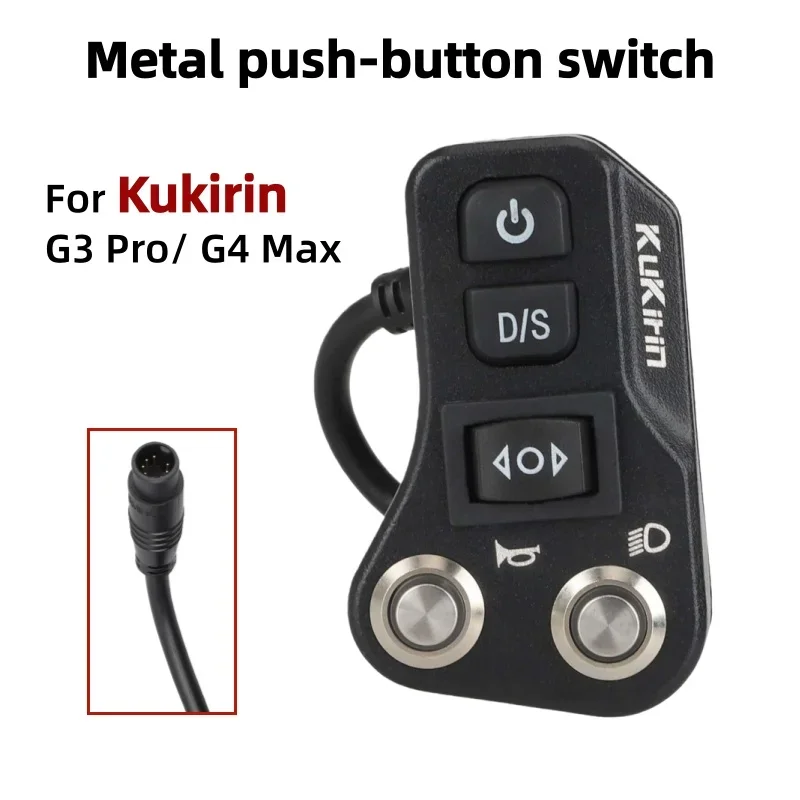 전동 스쿠터 메탈 푸시 버튼 스위치 액세서리 이미지