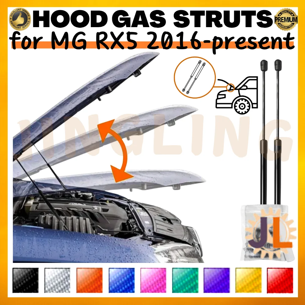 

Qty(2) Hood Struts for MG RX5 for Roewe RX5 1st 2016-present Front Bonnet Modify Gas Springs Shock Absorbers Lift Supports