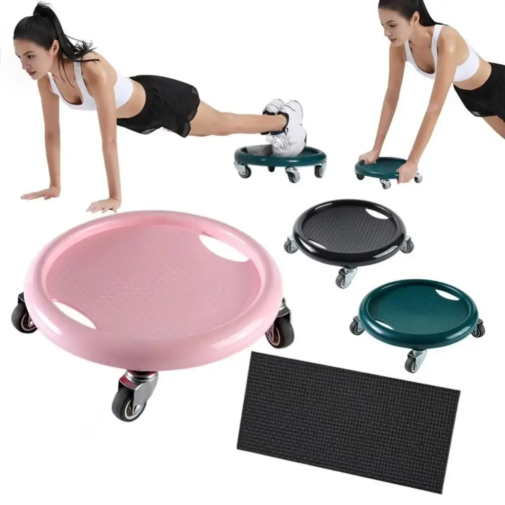 

Noiseless Abdominal Wheel Roller Safety Multifunctional Fitness Sliding Disc 4-wheel With Handle Abdominal Muscle Trainer Gym