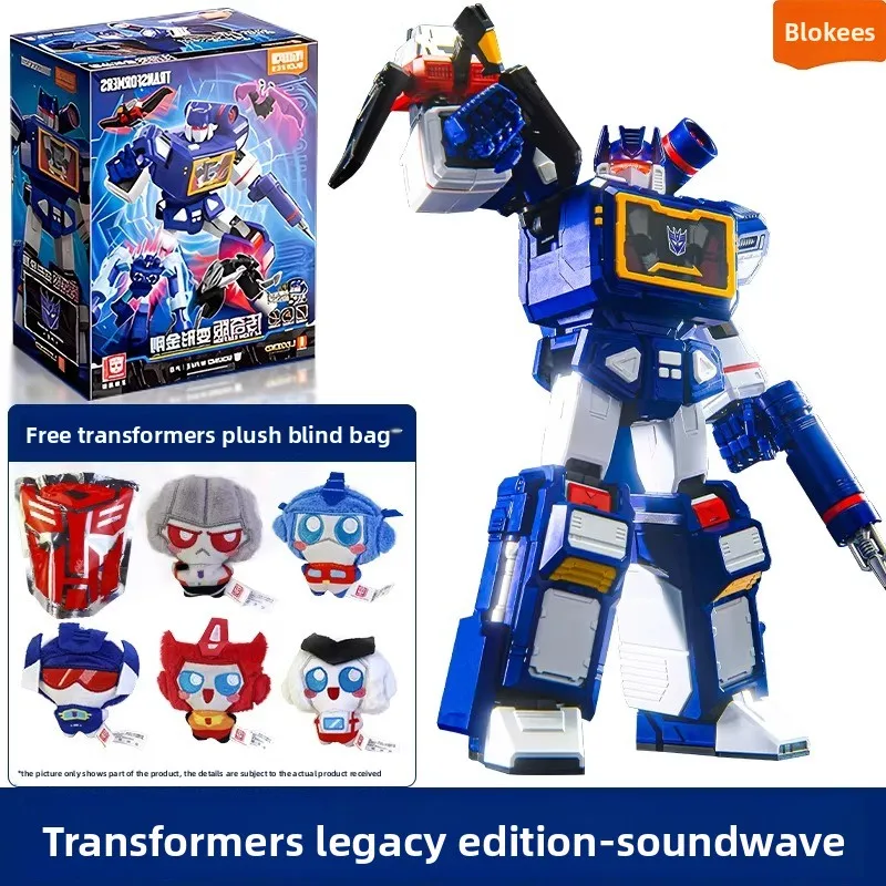 Blokees genuine transformers building block legendary version sonic assembly toy gram boy figure model ornament