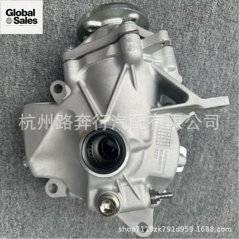 2053304207 2053306700 for Mercedes-Benz W253 GLC front differential assembly