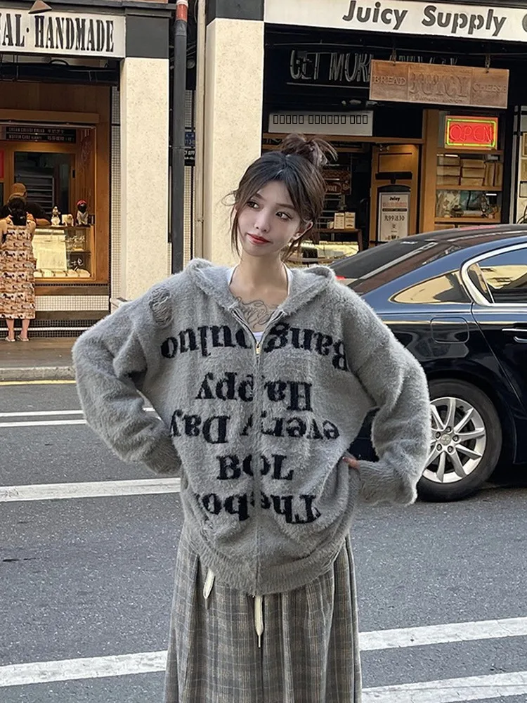 

American Letter Pattern Open Cardigan Hoodie Men's Knitted Sweater Faux Fur Jaet Loose Fit Winter Casual Sle Coat