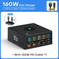 BR Plug with Cable