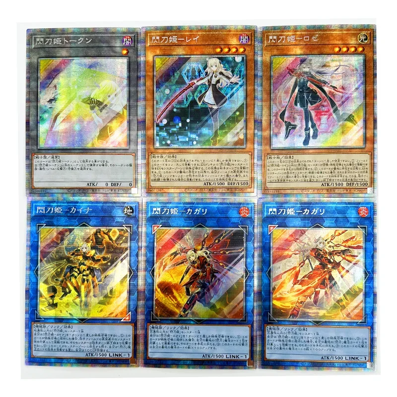 

24pcs/set Yu Gi Oh Japanese Sky Striker Ace Deck DIY Toys Hobbies Hobby Collectibles Game Collection Anime Cards