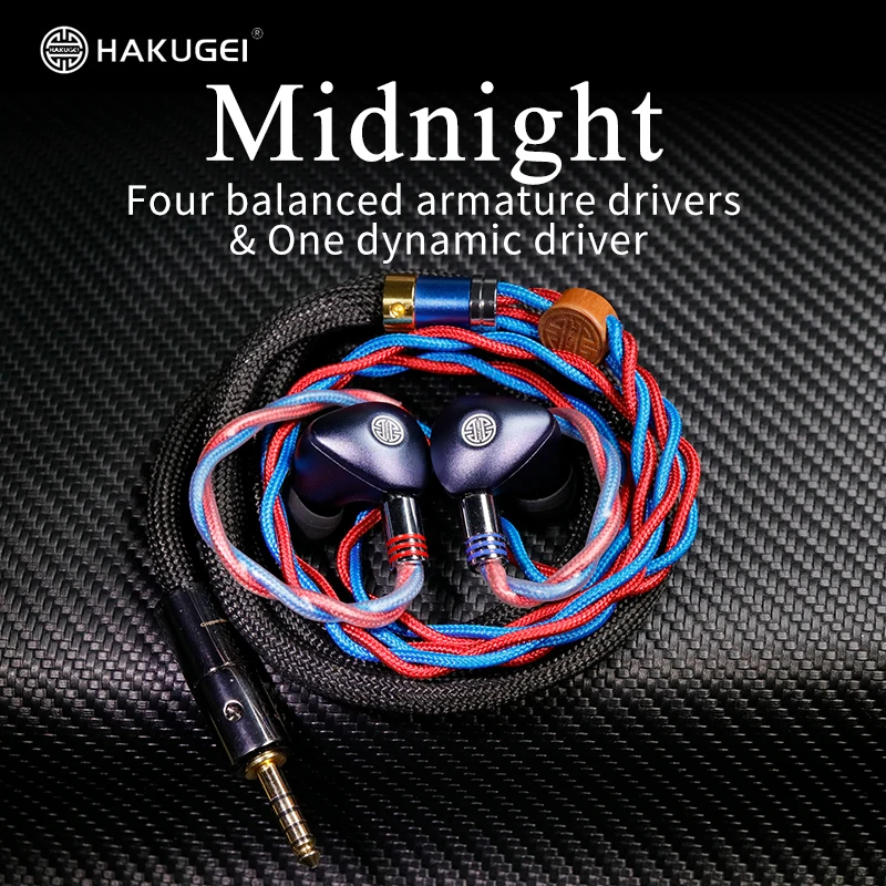 HAKUGEI-Midnight 4 المحرك المتوازن، ديناميكي واحد، 4BA + DD Hifi شاشة موسيقى، عشاق صوت الاستوديو، سماعات أذن ستيريو باس #2