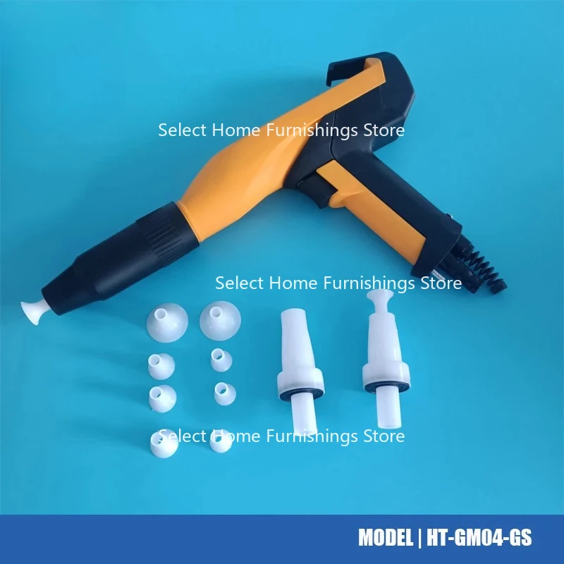 Suitable for GM04 Electrostatic Powder Spraying Gun Shell Shaft Body and High-voltage Cascade Module Composition