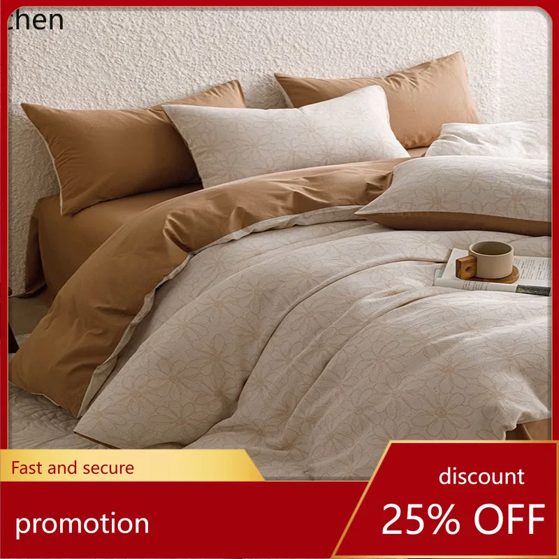 

ZML all-cotton washed cotton four-piece set, pure cotton simple bed sheet and duvet cover bedding three-piece set
