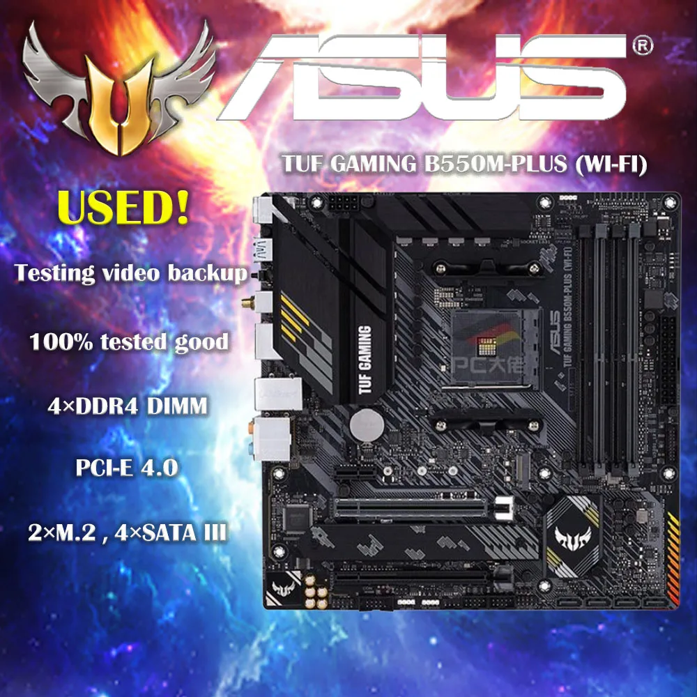 ASUS TUF GAMING B550M PLUS (WI-FI) Micro-ATX B550M Motherboard DDR4 4600(OC) MHz 128G AM4 Support AMD Ryzen CPU