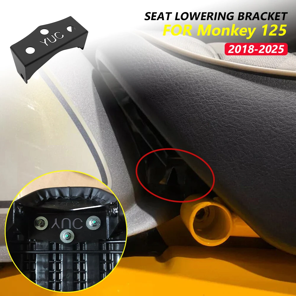 For Honda Monkey 125 monkey125 2018-2026 2023 2024 2025 Motorcycle Seat Cushion Drop Lower Link Device Lowering Bracket Kit