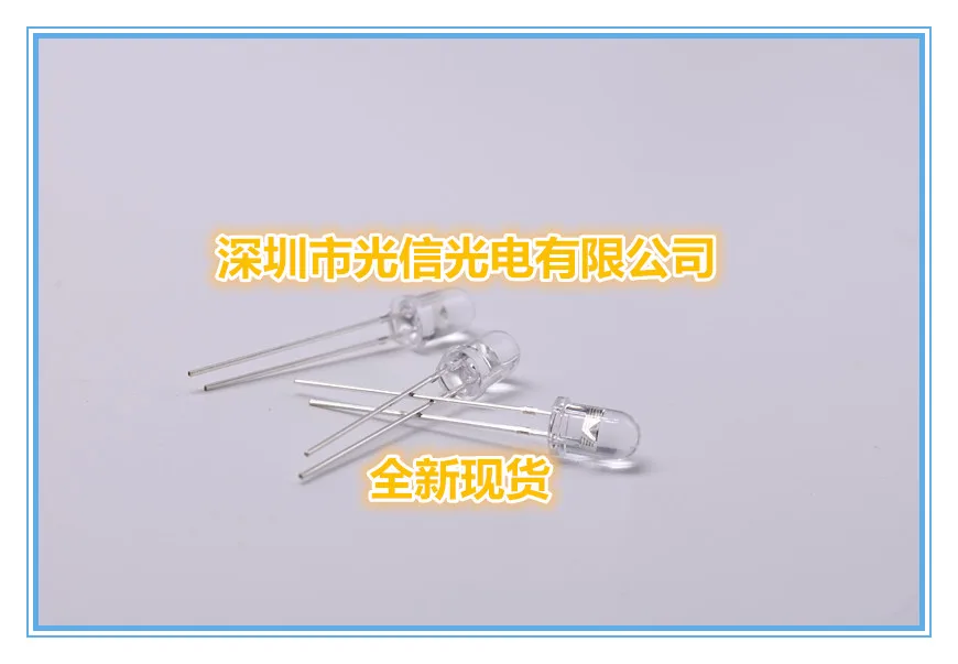 

10PCS TSHF5410 100% imported original main receiving and transmitting tube, photoelectric switch, Hall sensor