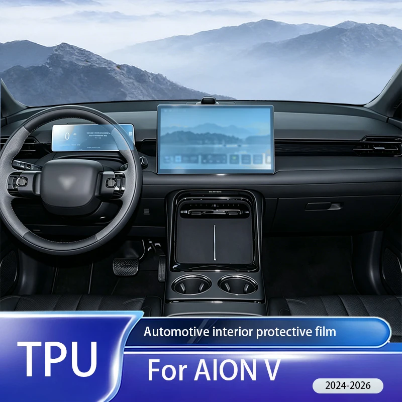 

For AION V 2024-2026 HD TPU Screen Protector GPS Navigation LCD Interior Display Anti-Fingerprint Anti-Scratch Clear Film