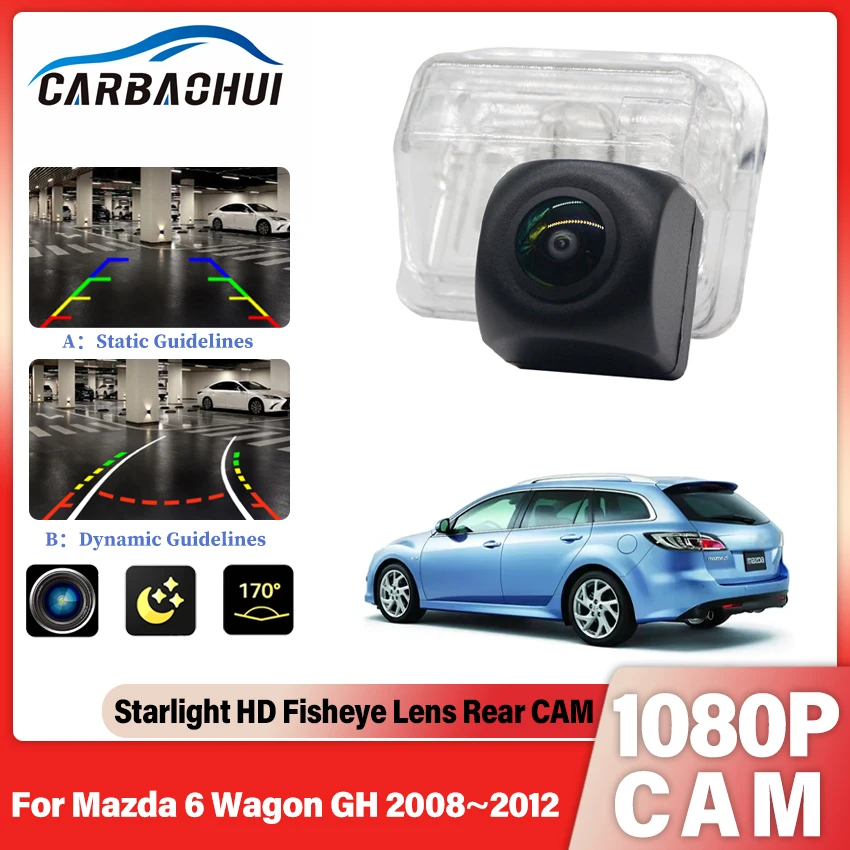 Rear View Camera Re…