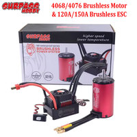 SURPASS HOBBY KK Waterproof Combo 4068 4076 Brushless Motor with 120A 150A  ESC for 1/8 RC Drift Racing Car