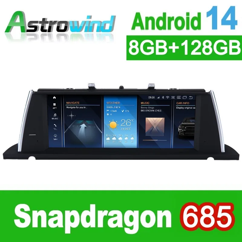 Snapdragon 685 Android 14, автомобильная аудио-видео стереосистема GPS для BMW 5 серии GT F07 (2013-2016) Система NBT CIC