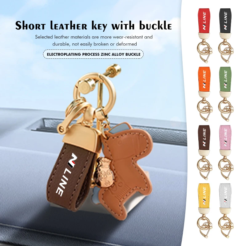 Car Keychain Pendant Leather Key Anti-lost Chain Ring Pendant For Hyundai N Line Tuscon NX4 I20 I30 I10 Sonata Elantra
