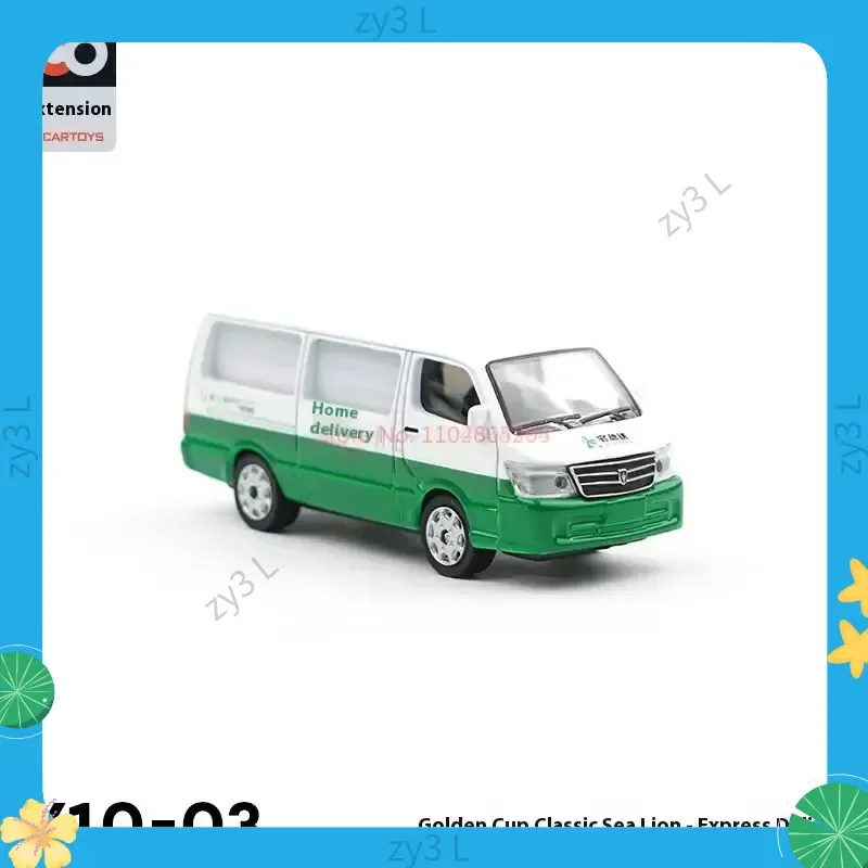 Tuoyi Xcartoys 1:64 miniatuurmodel legering automodel speelgoed thuislevering Express autocollectie desktop ornament trendy speelgoedcadeau
