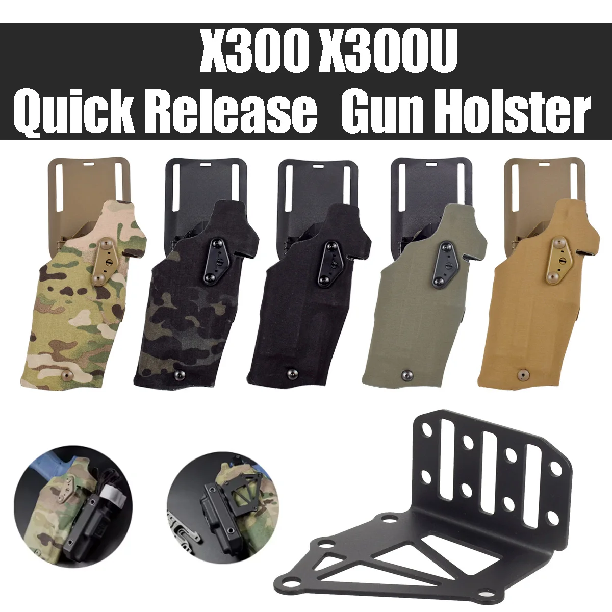 

Тактическая универсальная быстросъемная кобура для пистолета, чехол для переноски пистолета 6354DO, крепление с отрицательной пластиной для Glock 17 19 с X300 X300U