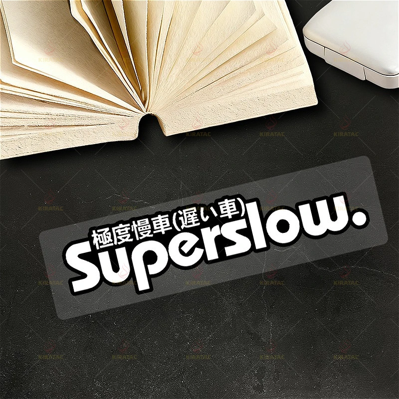 JDM Slow Car Style Superslow Text Wasserdichte Vinyl-Aufkleber Holografische Mehrfarben-Aufkleber für Auto- und Motorraddekoration – Detail 10
