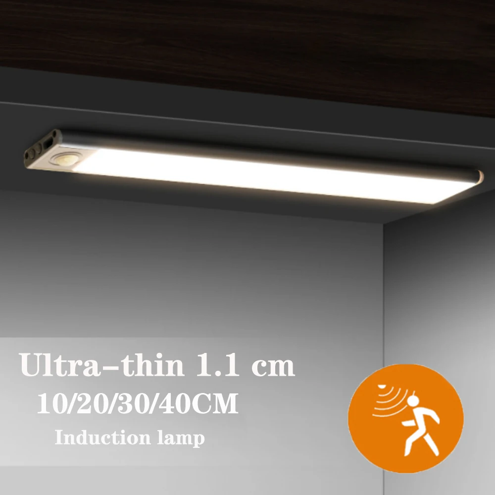 Lampka nocna z USB LED czujnik ruchu ładowania bezprzewodowa Ultra cienka lampa LED do szafki szafa sypialniana światło na korytarz detektor PP