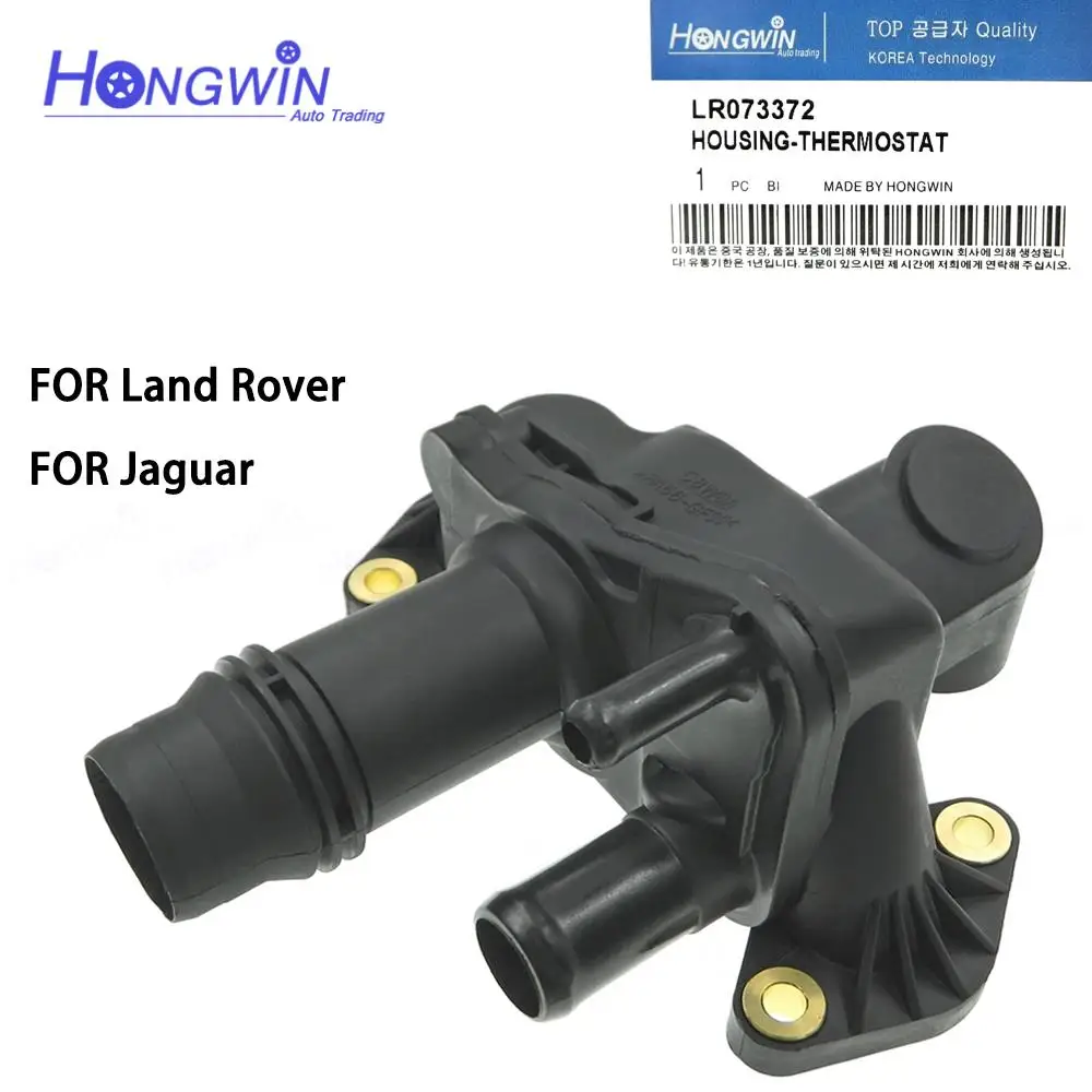 

LR073372 Thermostat Housing Kit For Land Range Rover Sport Discovery LR3 4 2.7 3.0 Diesel Jaguar XF JDE38234 JDE3972