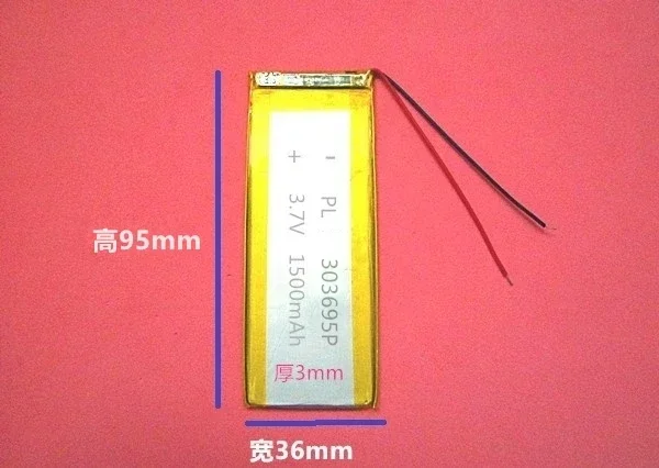Новая полимерная литиевая батарея большой емкости 3,7 В, отечественная 6, литиевая батарея MP3 MP4, ультратонкая, 1500 мАч, хорошая