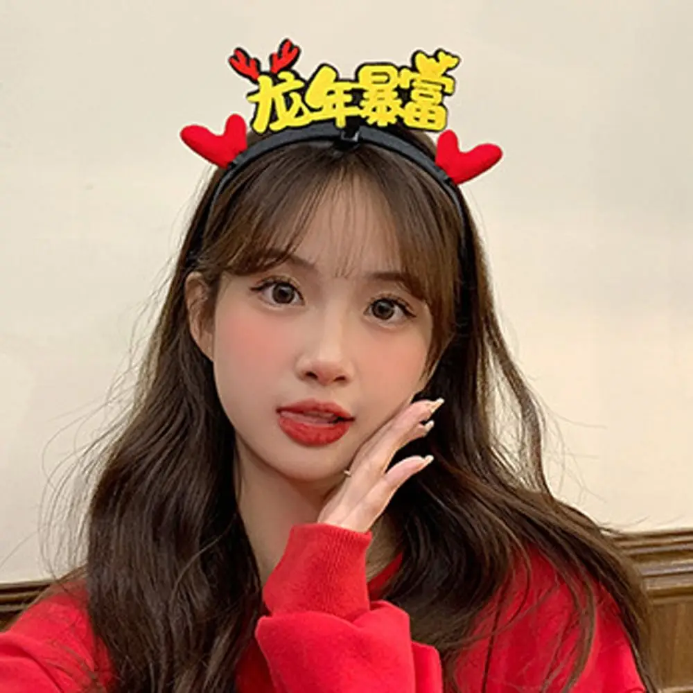 

Fashion Dragon Horn Dragon Hair Hoop Deer Ear Bowknot New Year Headband Korean Style Letter 2024 Hair Bands Wash Face