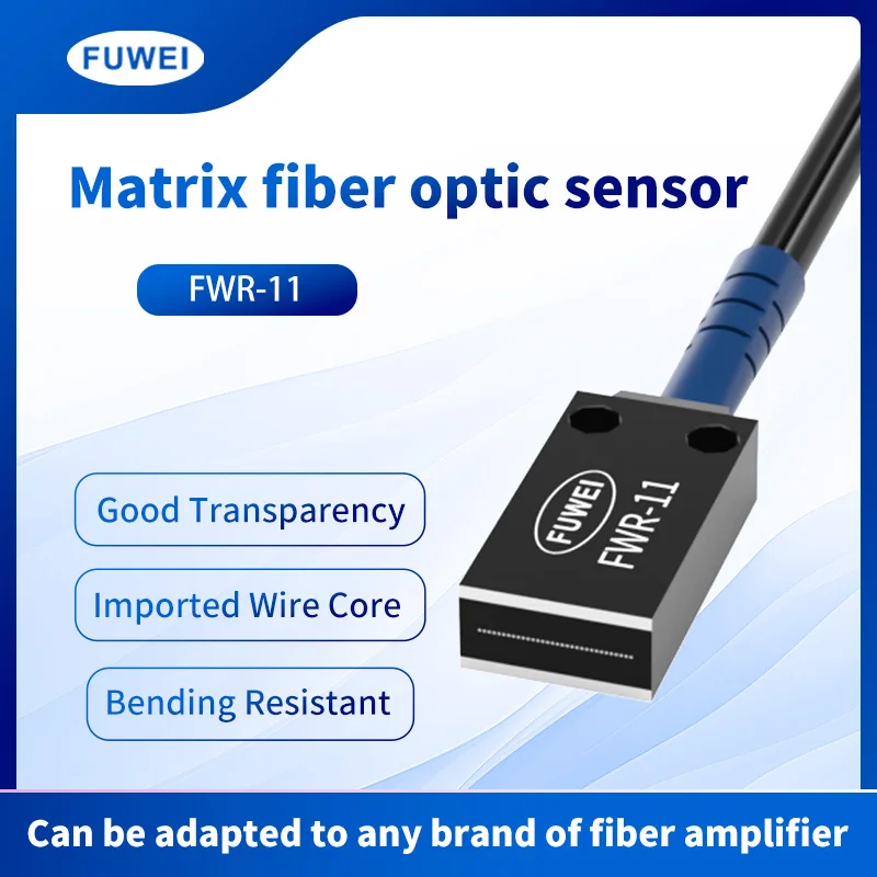 

FWR-11 Matrix Fiber Optic Sensor Material Counting Packaging Infrared Area Induction Probe Amplifier Grating Light Curtain Switc