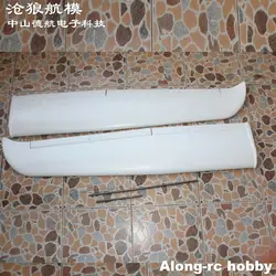 Volantex RC Glider Spare Part EPO Foam Main Wing  or Plastic Fuselage for 75901 ASW28 2540mm Wingspan Phoenix 2400 mm 75903
