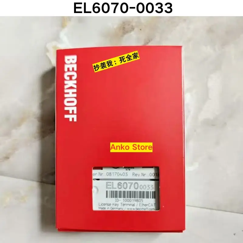 

Совершенно новый модуль EL6070-0033