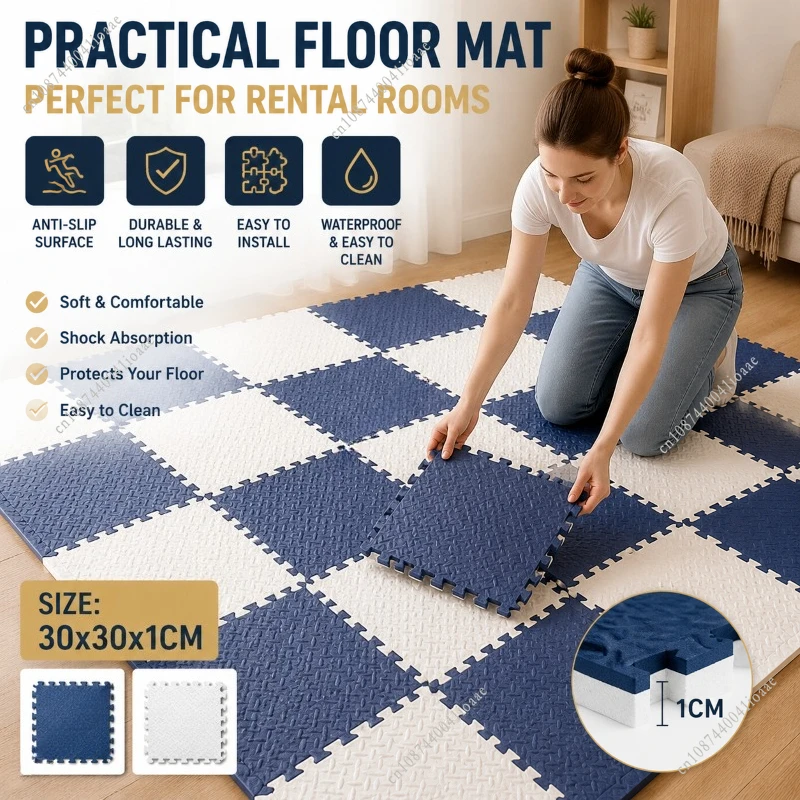 Home Gym Rental - Tapis de sol pour chambre à