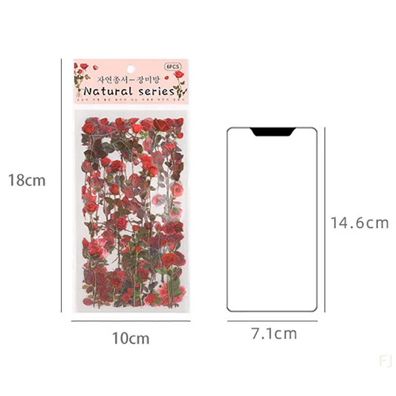 [YU] 12매 2팩 투명 PET 스티커 스크랩북 재료 DIY 저널 콜라주 꽃 잎 식물 장식 스티커