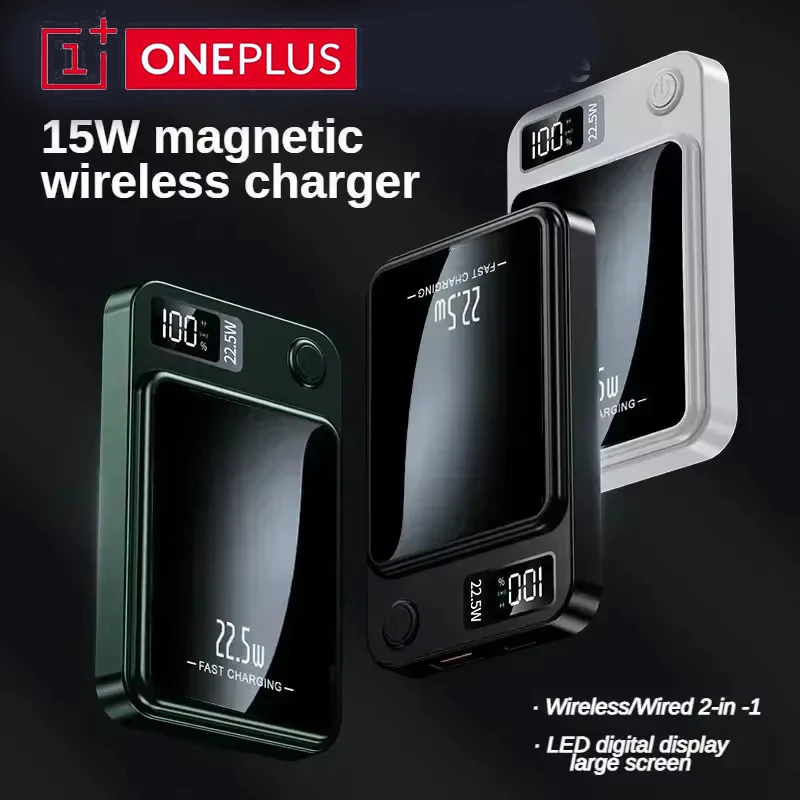 باور بانك مغناطيسي 10000 مللي أمبير في الساعة شحن سريع حزمة بطارية مساعدة محمولة بطارية خارجية 20 وات شحن سريع لهاتف آيفون هواوي #3