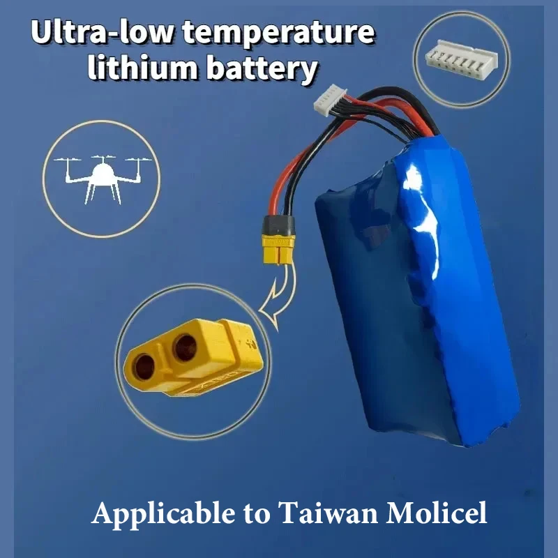 6S2P 22.2V 8400mah -40℃ low temperature drone rechargeable lithium battery pack Taiwan Molicel battery dedicated 21700P42A/P