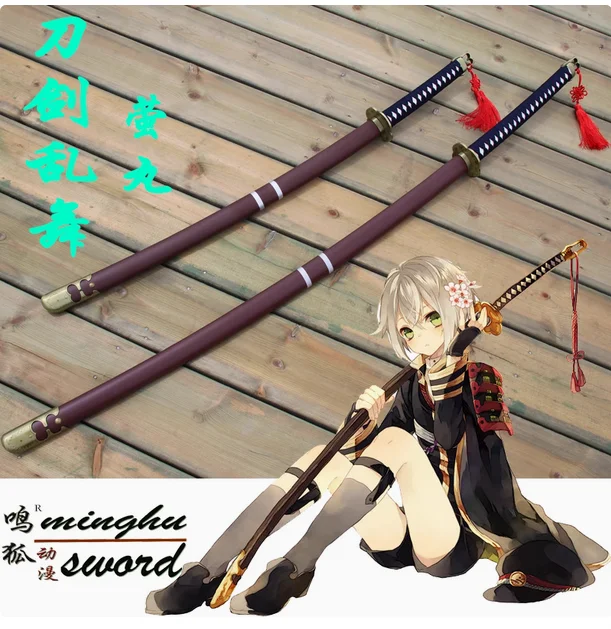 142cm Japanese Katana Maru Sword & Blade Dance Wildly Log Mount Wood Blade Fit Exercise Training Cosplay Weapon Props Unsharp