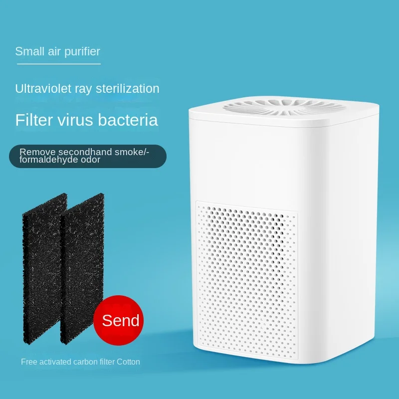 

Intelligent Air Purifier for Household Small Activated Carbon Filtration Sterilization and Removal of Formaldehyde Odor