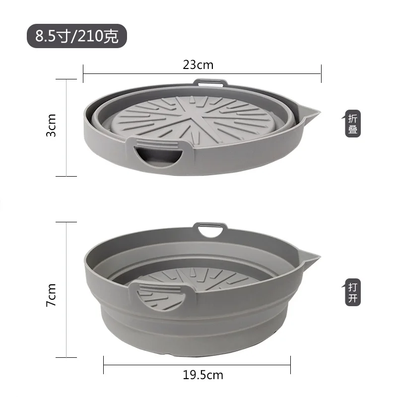 

Новая фритюрница с силиконовой подкладкой и складным толстым подносом для выпечки, пищевой класс